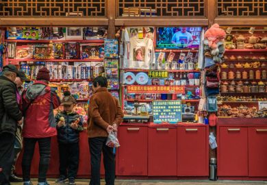 Market stalls at Qianmen Street Market stalls at Qianmen Street.
