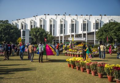 View of Punjabi University in Patiala 