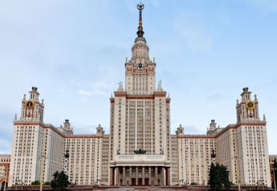 facade of Moscow State University in early morning