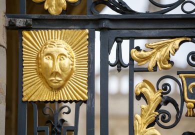 Gate decoration, Oxford