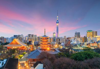 Tokyo skyline
