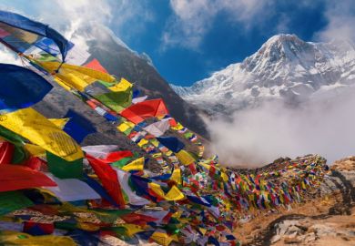 Nepal Nepal