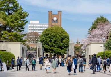 Students heading to the University of Tokyo Students heading to the University of Tokyo