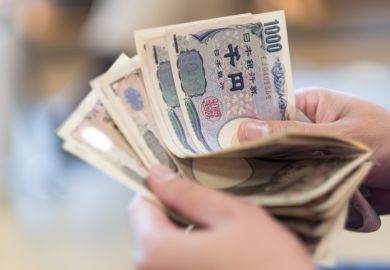 Japanese yen Japanese yen