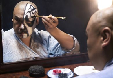 Chinese opera mask Chinese opera mask