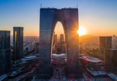 Suzhou, Gate to the East