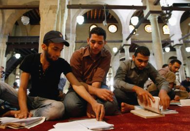 Students at Al-Azhar University Students at Al-Azhar University