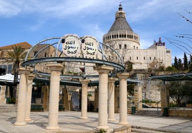 Muslim cupola and Basilica of the Annunciation in Nazareth, Israel
