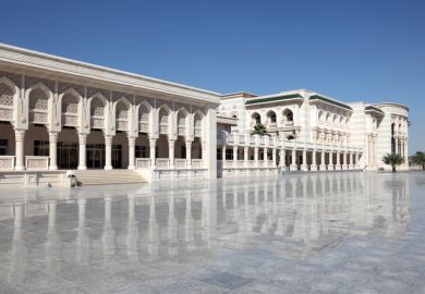 Main building of the American University of Sharjah, United Arab Emirates Main building of the American University of Sharjah, United Arab Emirates