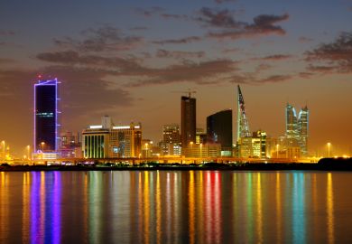 Bahrain skyline