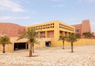 Texas A&M University in Doha, Qatar