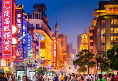 Nanjing Road in Shanghai, China Nanjing Road in Shanghai, China