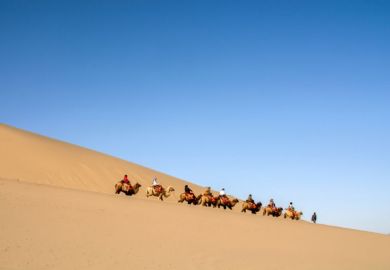 Silk Road Silk Road