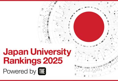 Japan University Rankings 2025 logo and graphic for methodology