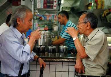 Japanese quarter Sao Paulo
