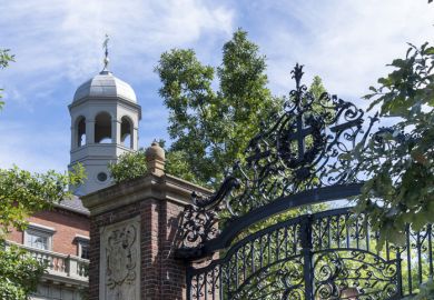 Johnston Gate in Georgian Revival design which is the main entrance to the Harvard Yard of Harvard University