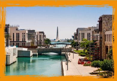 The canal in the King Abdullah University of Science and Technology (KAUST) campus, Thuwal, Saudi Arabia