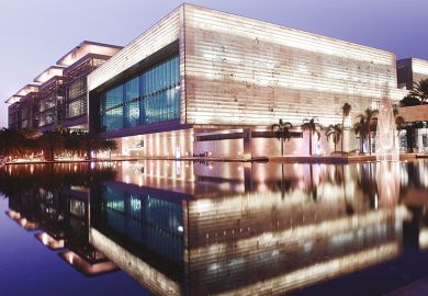 Cover of Celebrating  innovative research at  King Abdullah University of Science and Technology sponsored supplement