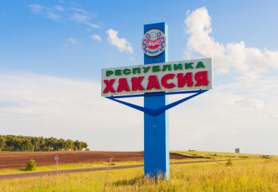 Khakassia, Russia - July 16, 2021 Welcome sign along road at the entrance to the Republic of Khakassia