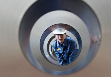 Korean engineer