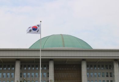 Korean National Assembly