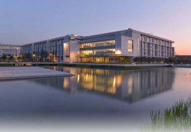 Duke Kunshan University