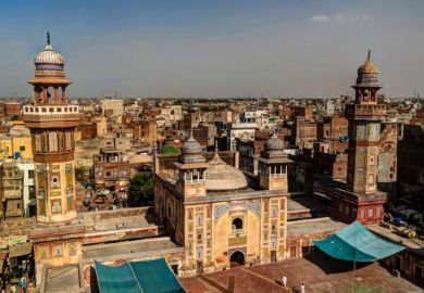 Lahore mosque