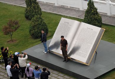 Large book