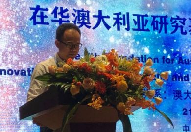Li Jianjun