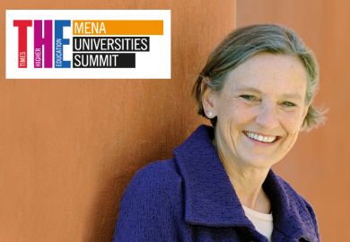 Lisa Anderson, former president of the American University in Cairo 