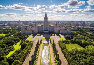 Lomonosov Moscow State University