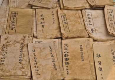 Ancient Chinese manuscripts