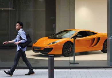 mclaren-car-shop-window mclaren-car-shop-window