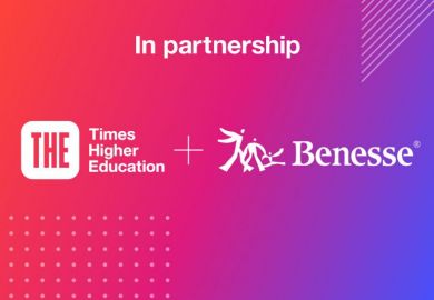 Japan University Rankings 2023