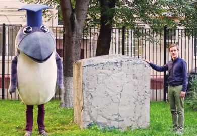 Igor Chirikov concrete block Igor Chirikov concrete block