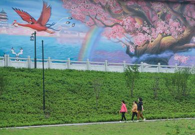 Mural depicting Chinese animated film ‘Big Fish & Begonia’ at the Yabadong Wetland Park Mural depicting Chinese animated film ‘Big Fish & Begonia’ at the Yabadong Wetland Park
