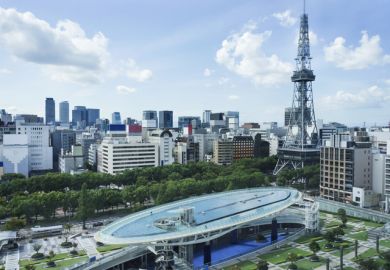Nagoya japan landmark. oasis21 and TV tower.