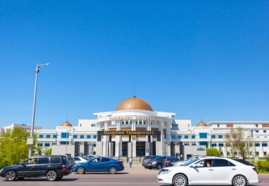 Nazarbayev University