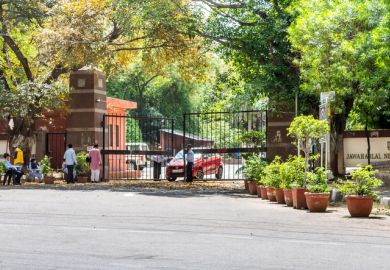 New Delhi - 16 Apr, 2020 - The entrance gate of Jawaharlal Nehru (JNU) University a public central university located in New Delhi, India