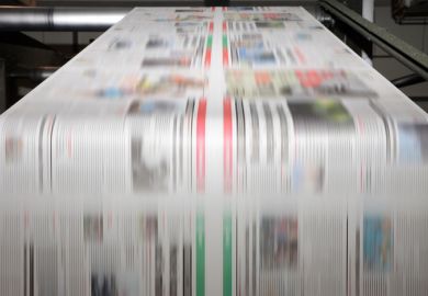 Newspaper printing press