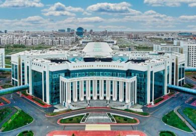 Nazarbaev University