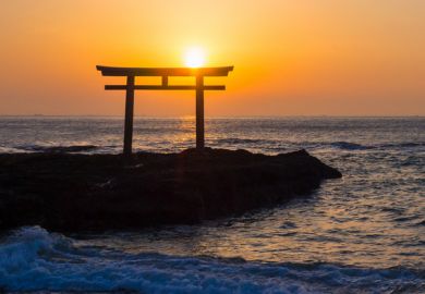 Oarai Isosaki-jinja Shrine at sunrise, Japan Oarai Isosaki-jinja Shrine at sunrise, Japan