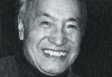 Obituary: Yu-kung Kao, 1929-2016 Obituary: Yu-kung Kao, 1929-2016