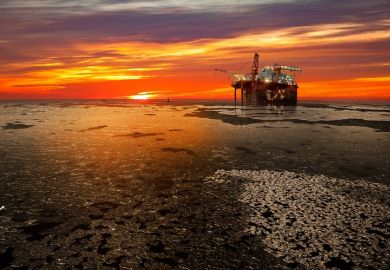 Oil rig