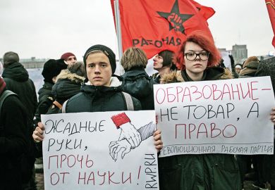 Rally in support of education and the European University in St Petersburg