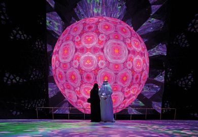 Display at the Saudi Arabia pavilion Display at the Saudi Arabia pavilion