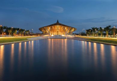 Prince Mahidol Hall, the grand hall of Mahidol University