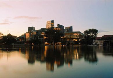 University of Indonesia University of Indonesia