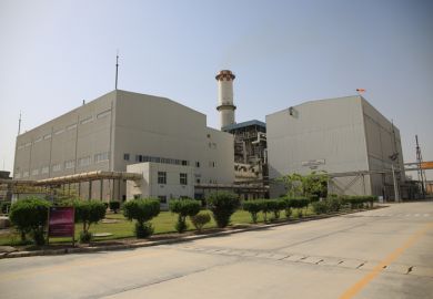A Pakistani power plant
