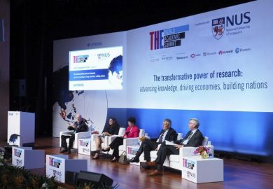 Intellectual property discussion at World Academic Summit